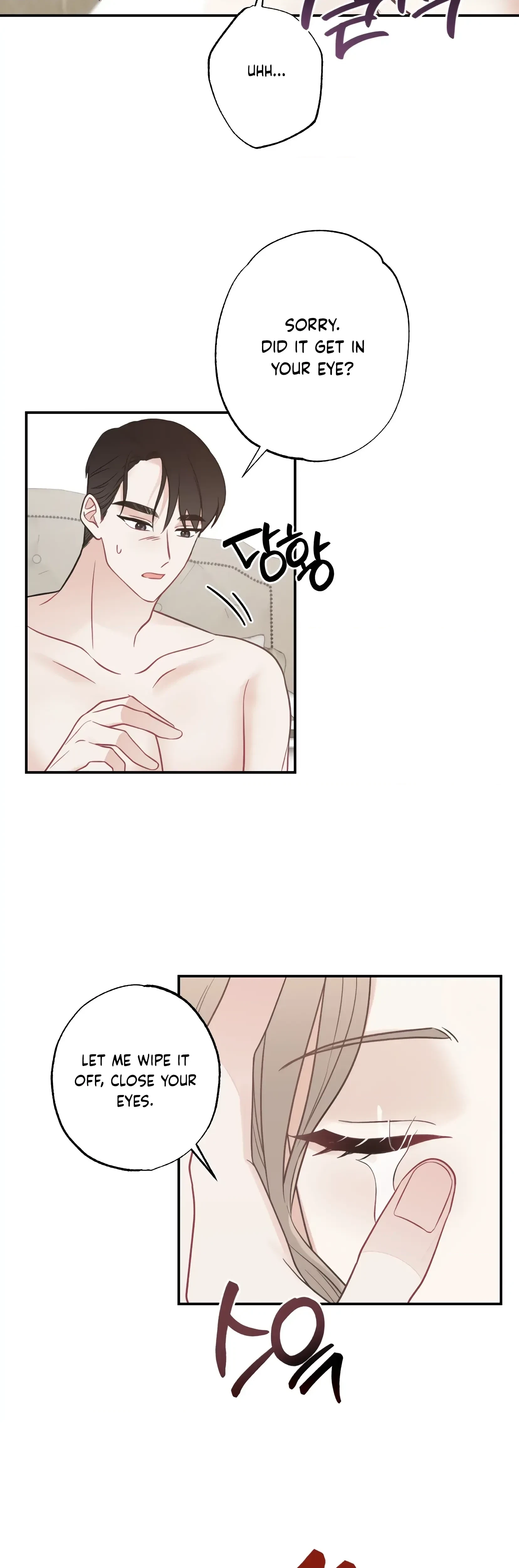 Chapter 9, page 13