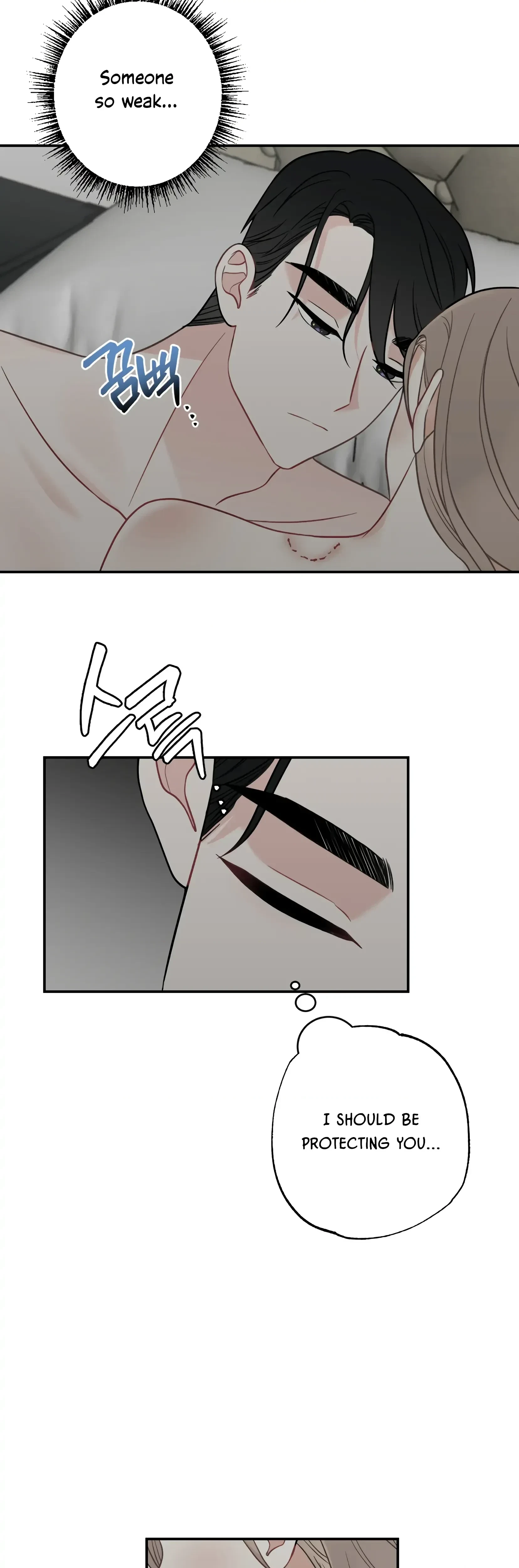 Chapter 9, page 24