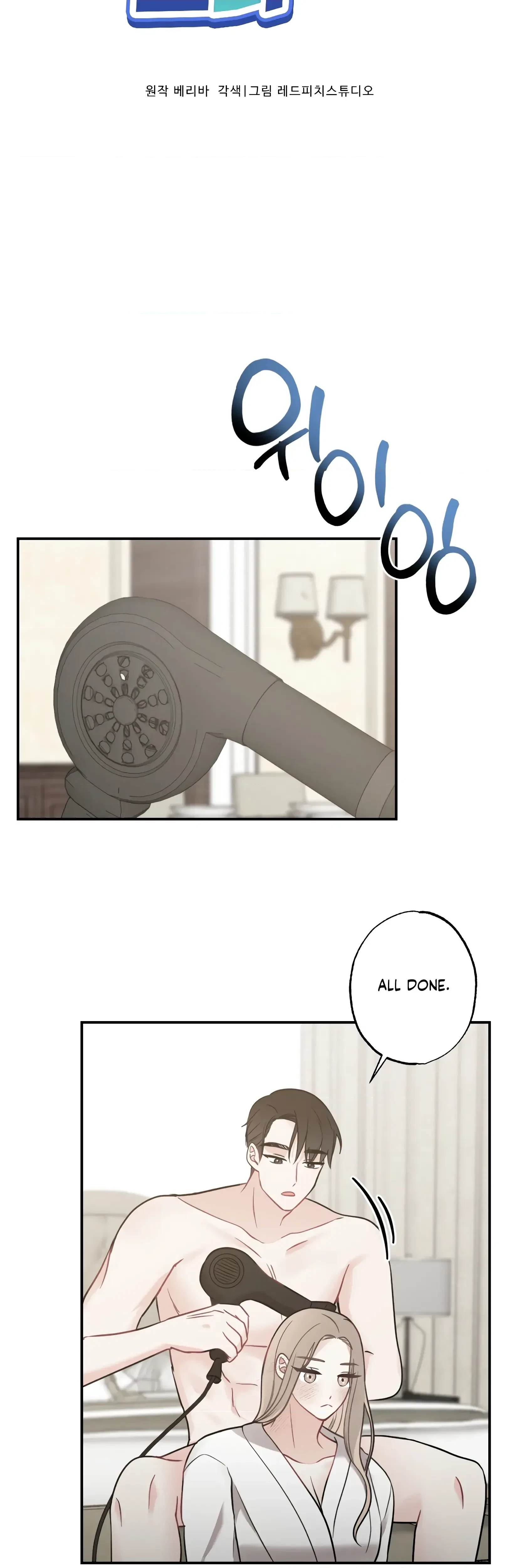 Chapter 9, page 6