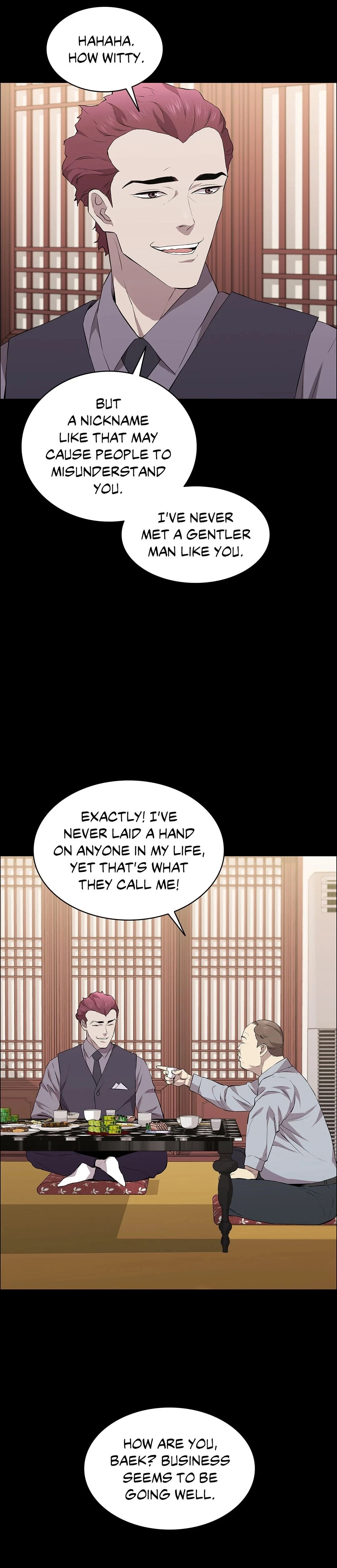 Chapter 25, page 17