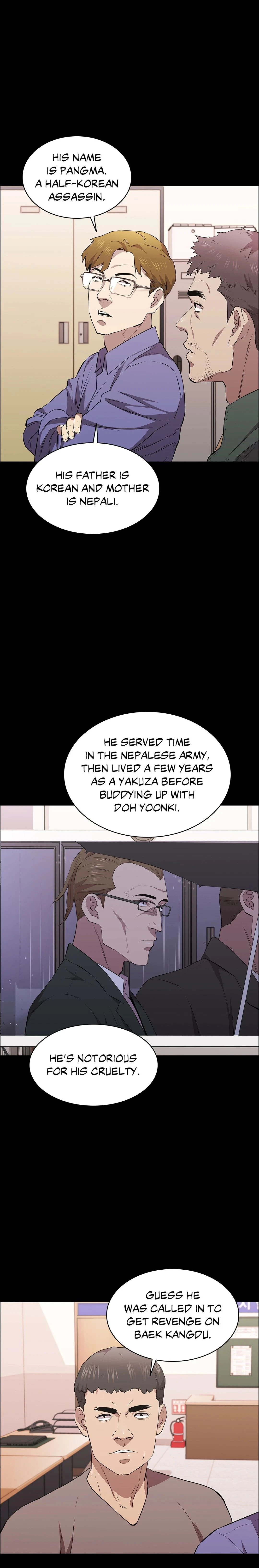 Chapter 25, page 5