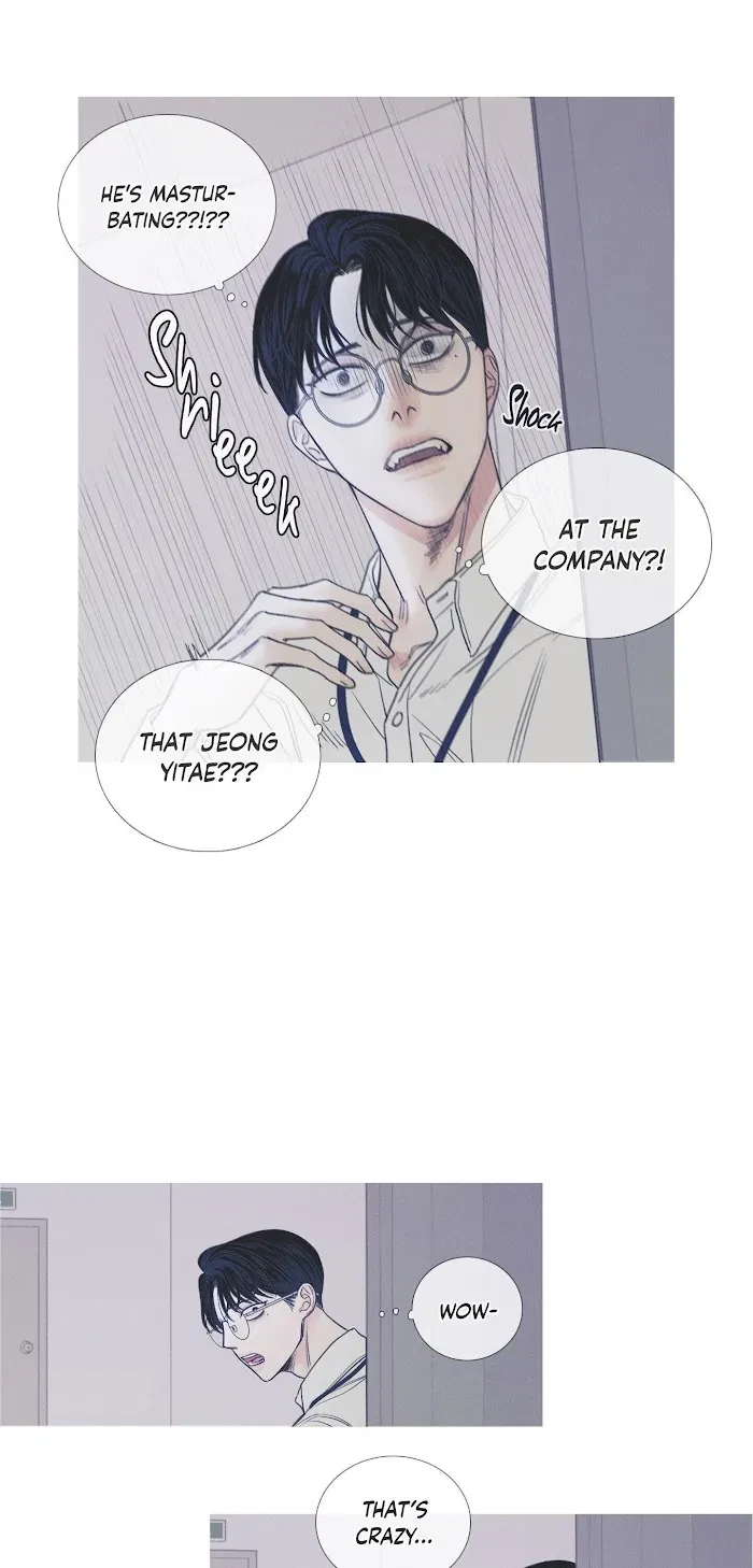 Chapter 2, page 6