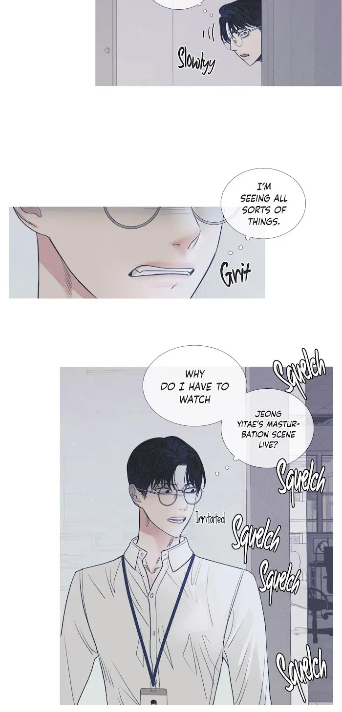 Chapter 2, page 7