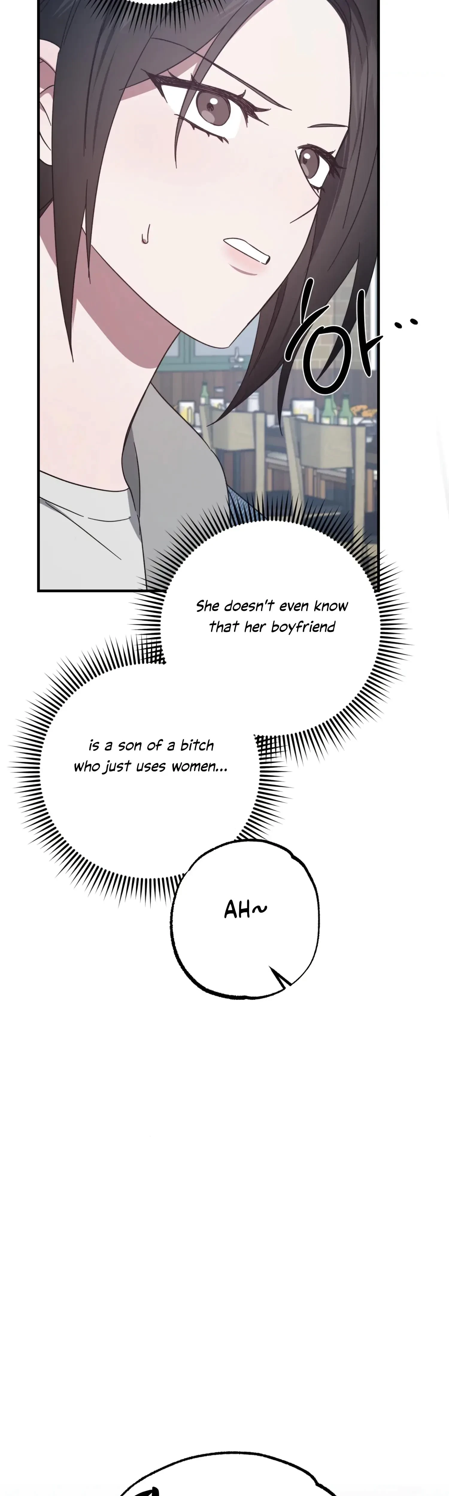 Undefined Relationship Chapter 48, page 3