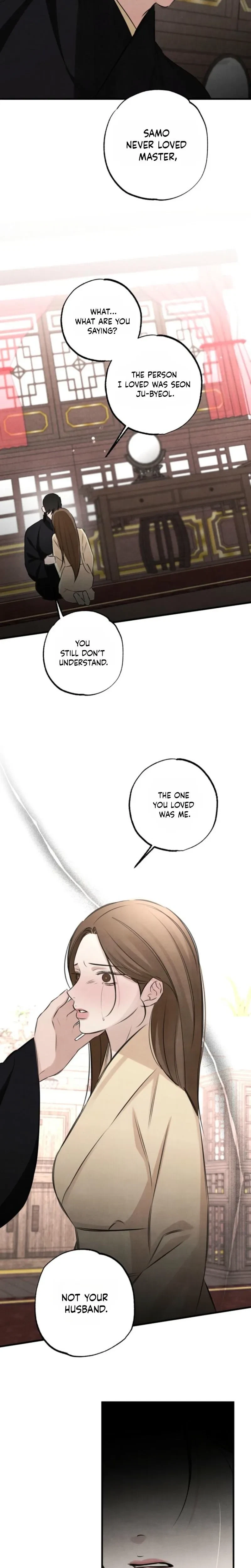 Chapter 33, page 6