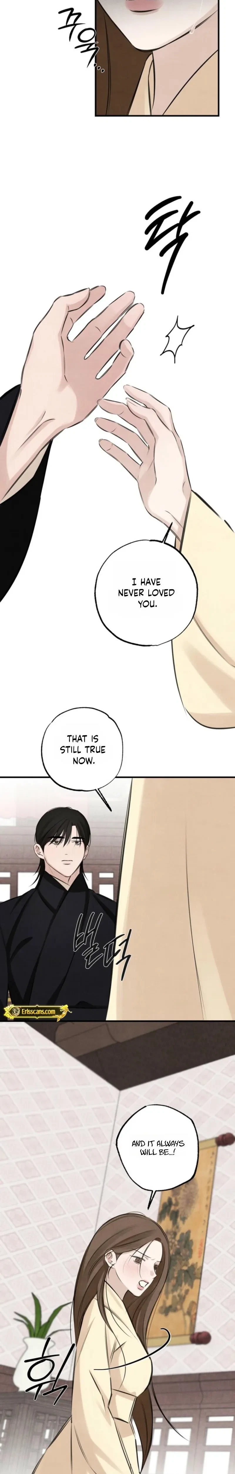Chapter 33, page 7