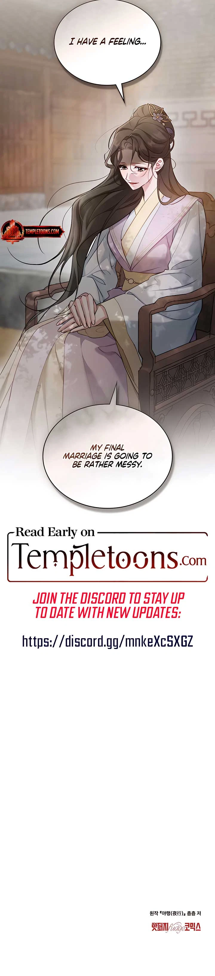 Chapter 31, page 8
