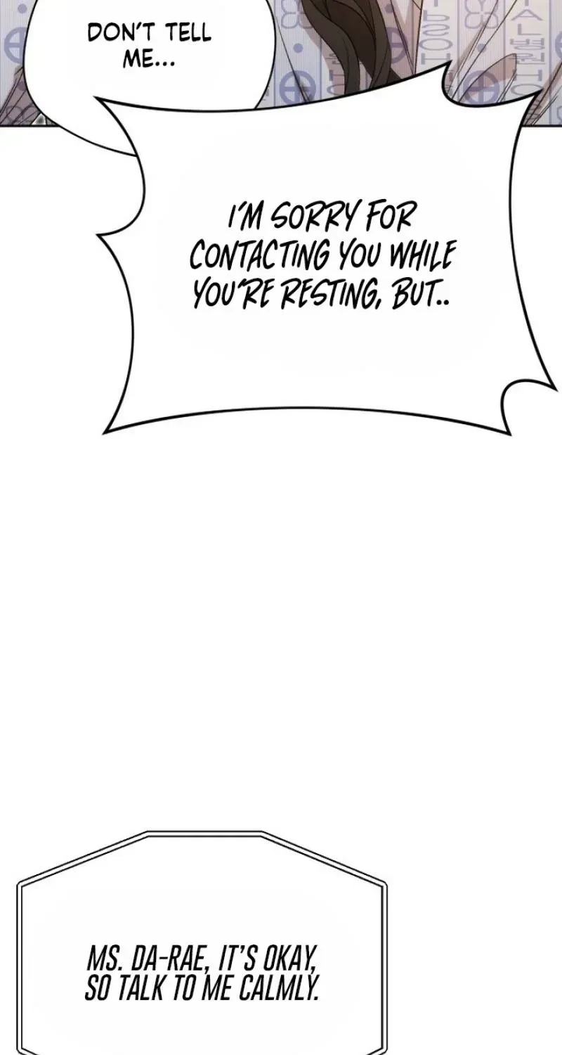 Chapter 1, page 77