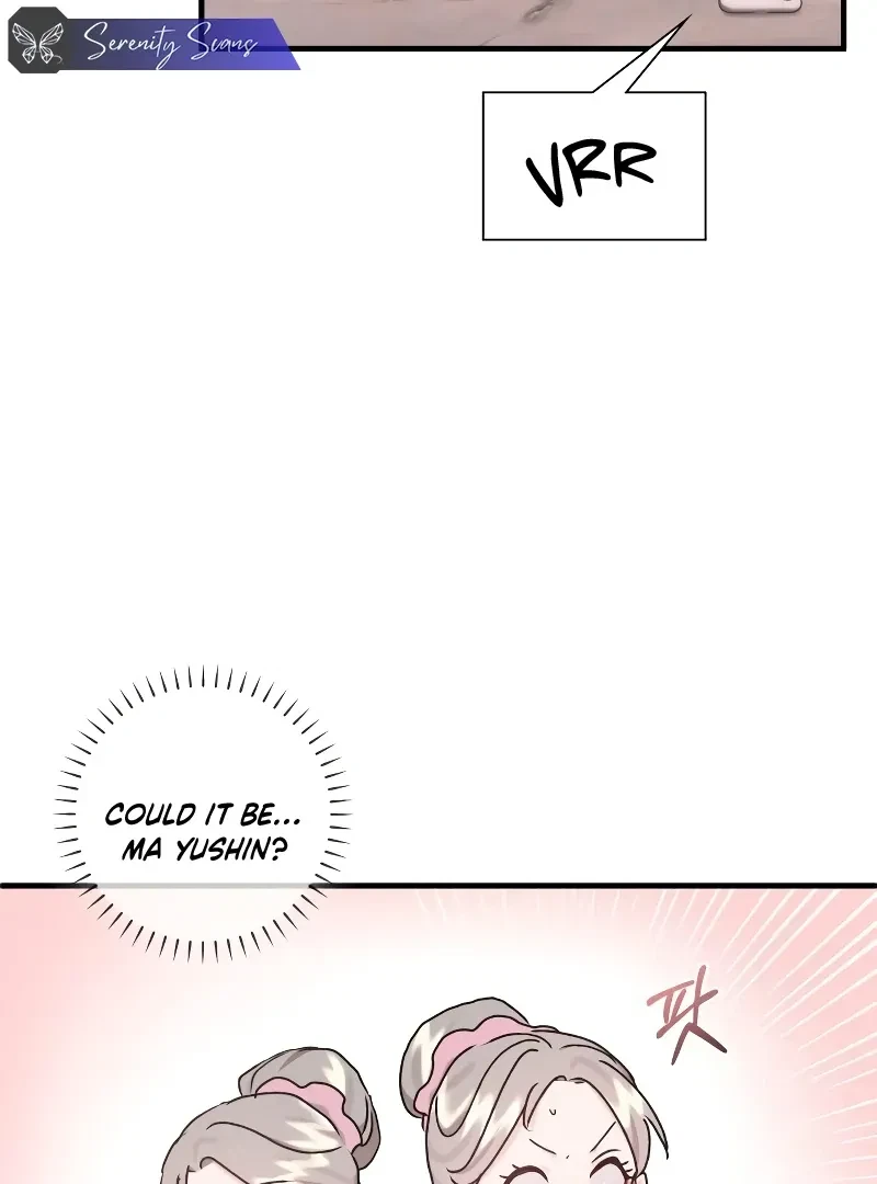 Chapter 16, page 17