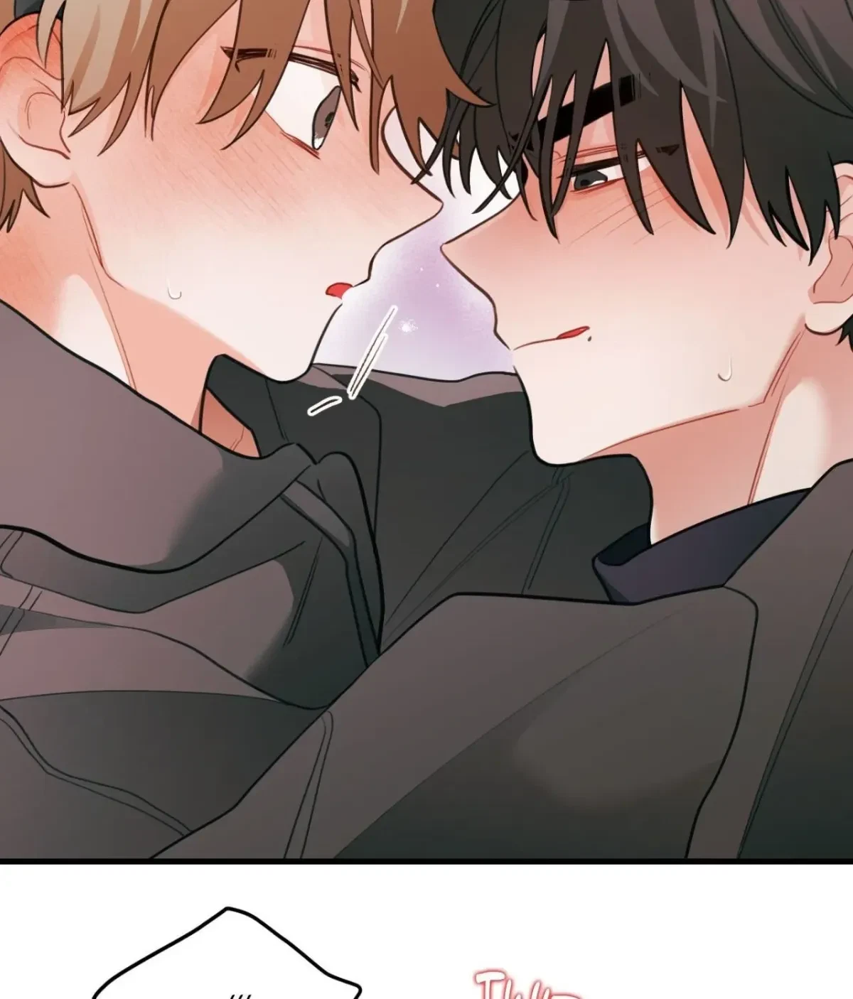 When Pear Blossoms Bloom Chapter 88.4, page 71