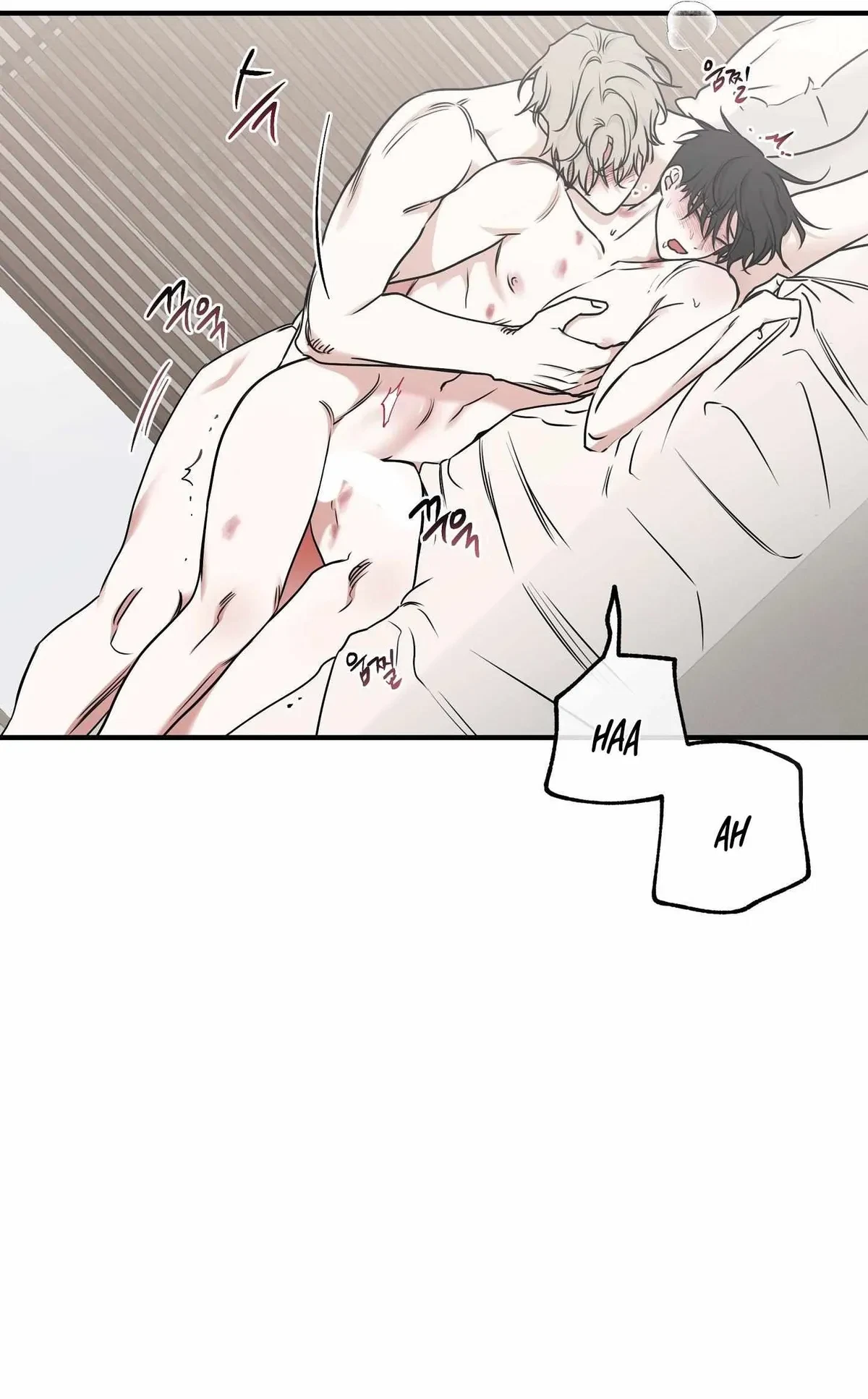 Low Tide In Twilight Chapter 100, page 21