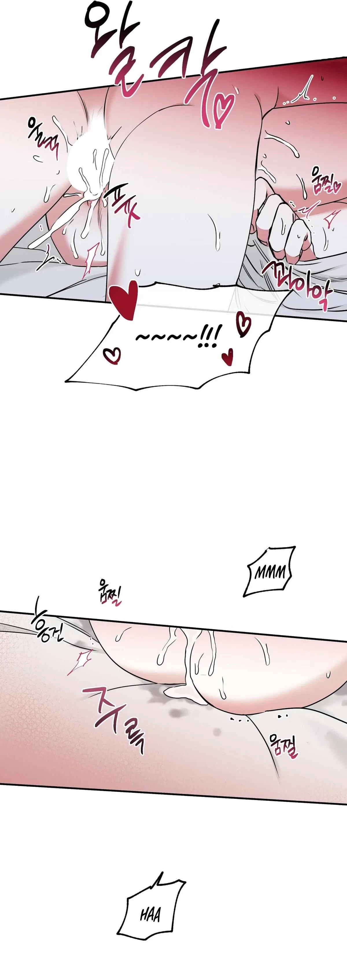 Low Tide In Twilight Chapter 100, page 40