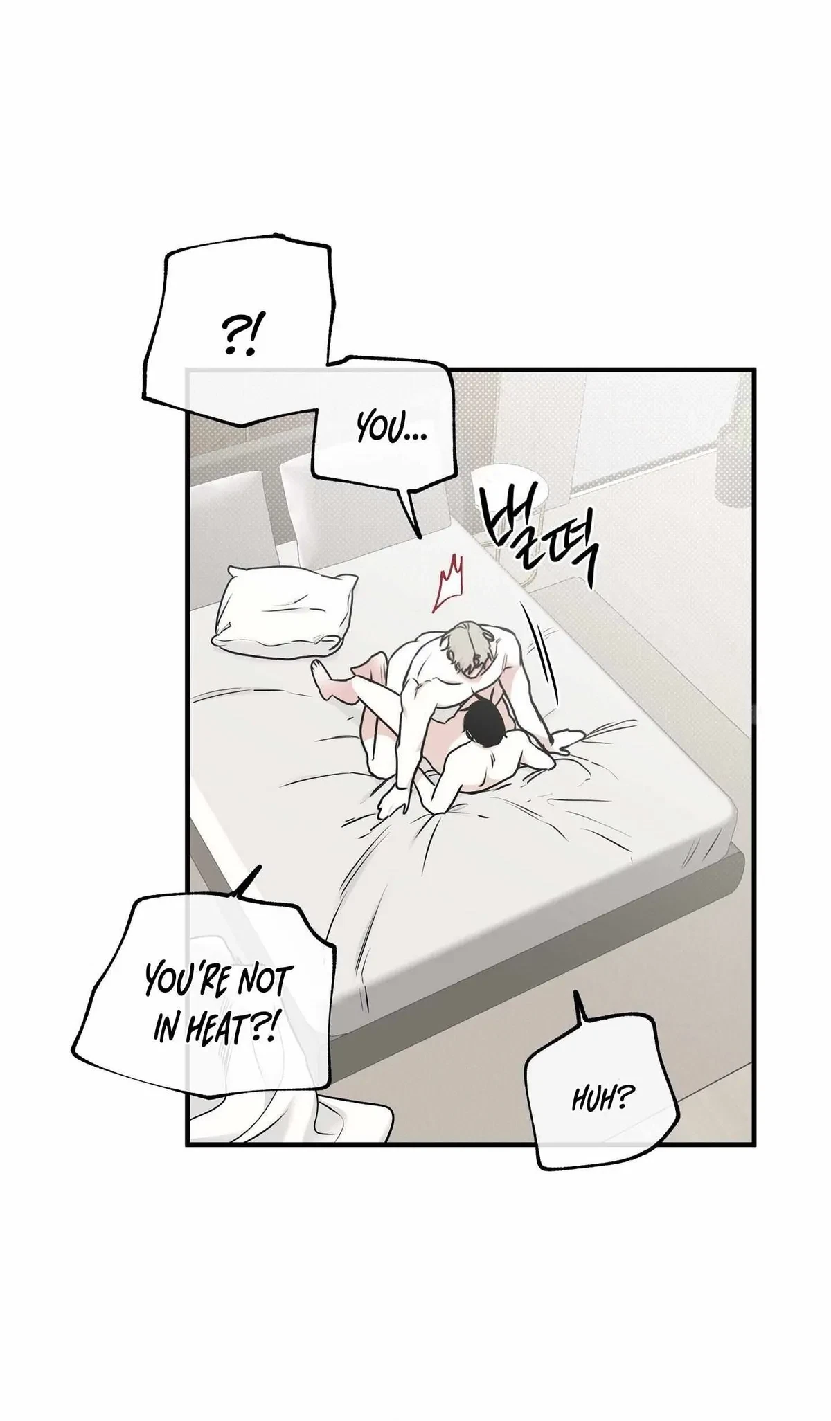 Low Tide In Twilight Chapter 100, page 45