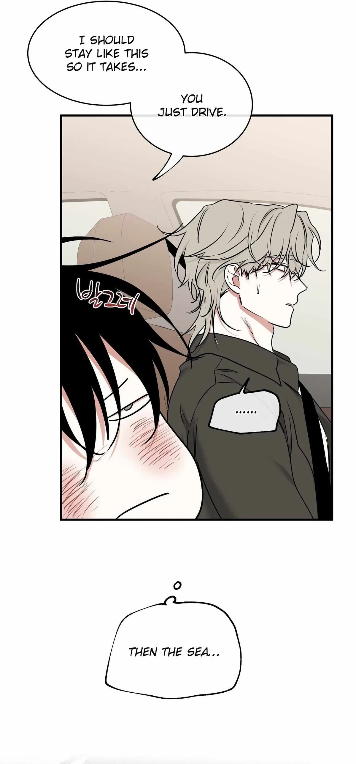 Low Tide In Twilight Chapter 100, page 58