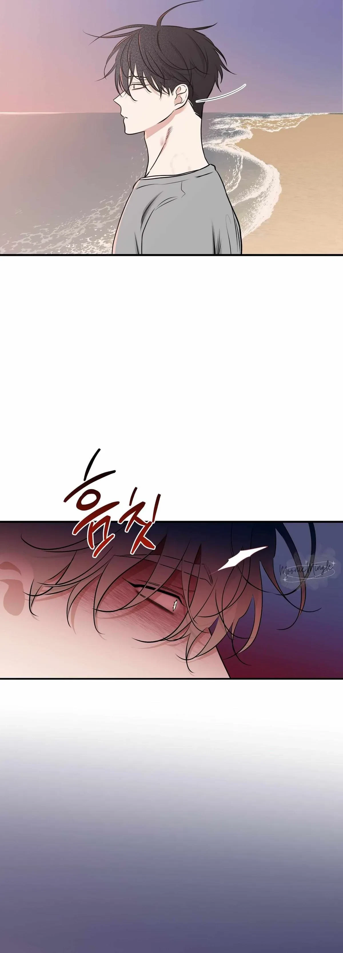 Low Tide In Twilight Chapter 100, page 67
