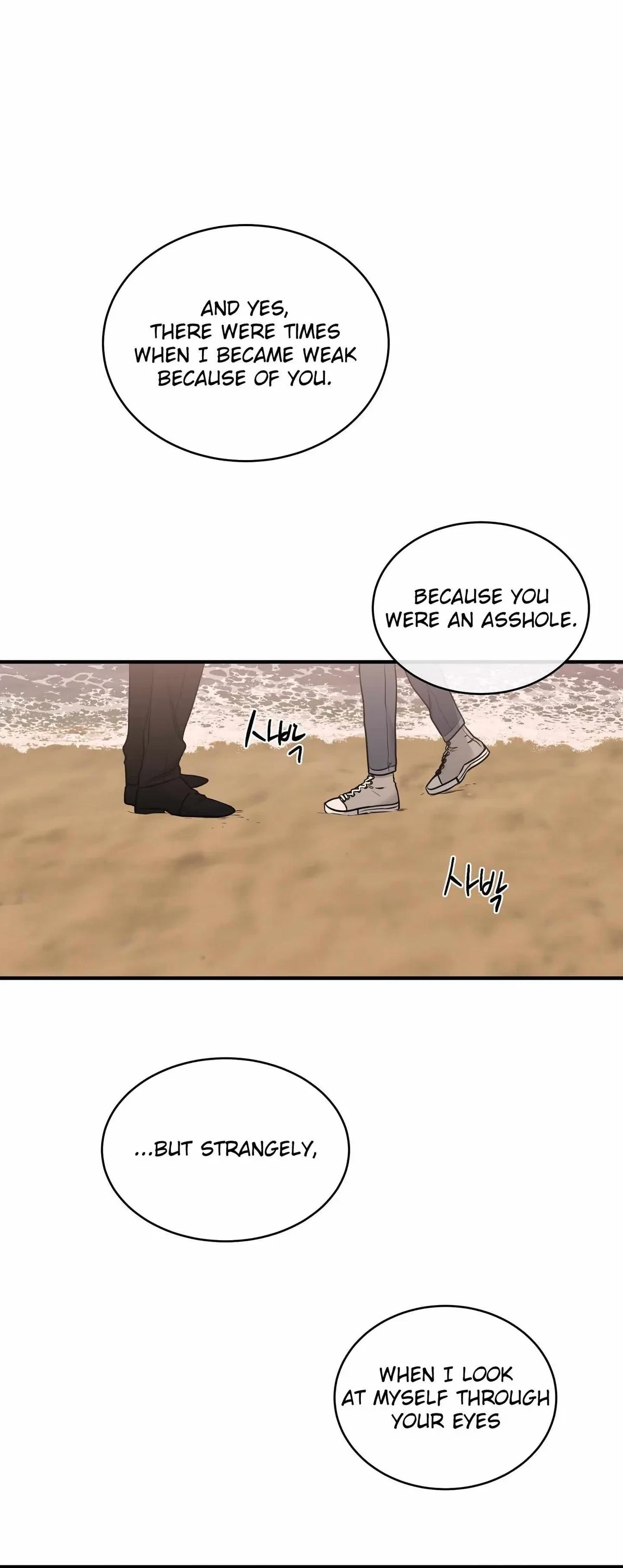Low Tide In Twilight Chapter 100, page 72