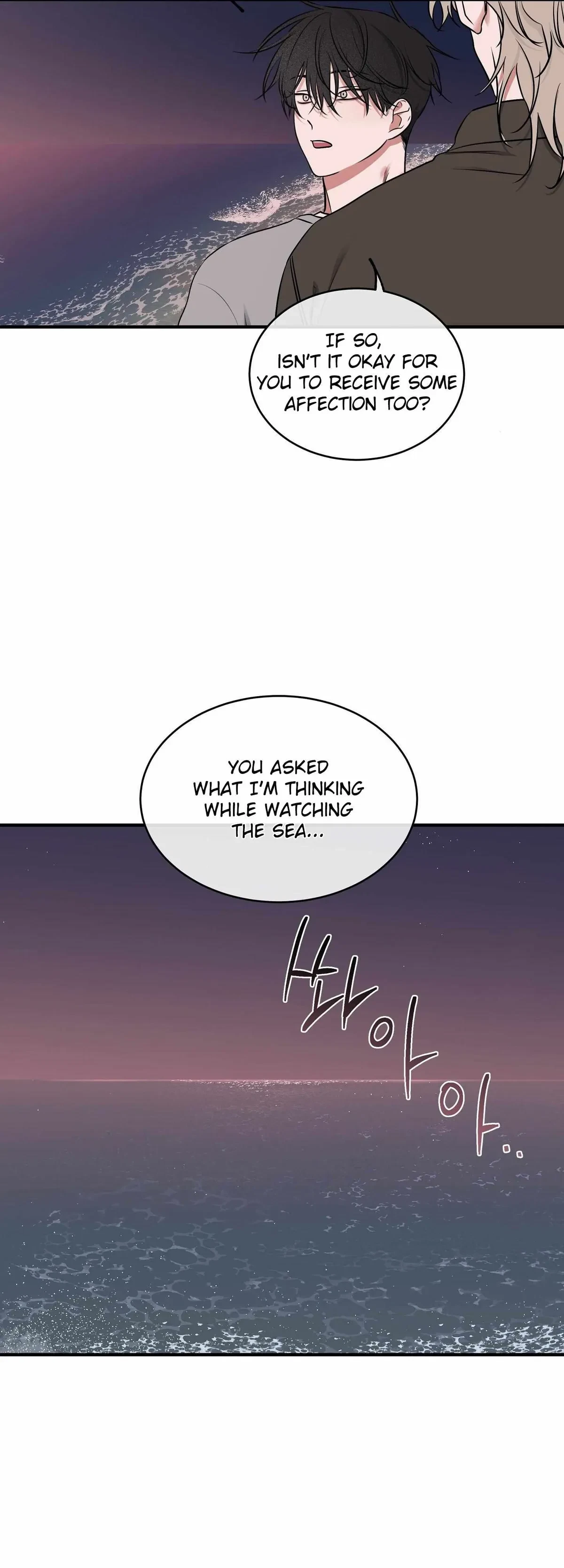 Low Tide In Twilight Chapter 100, page 77