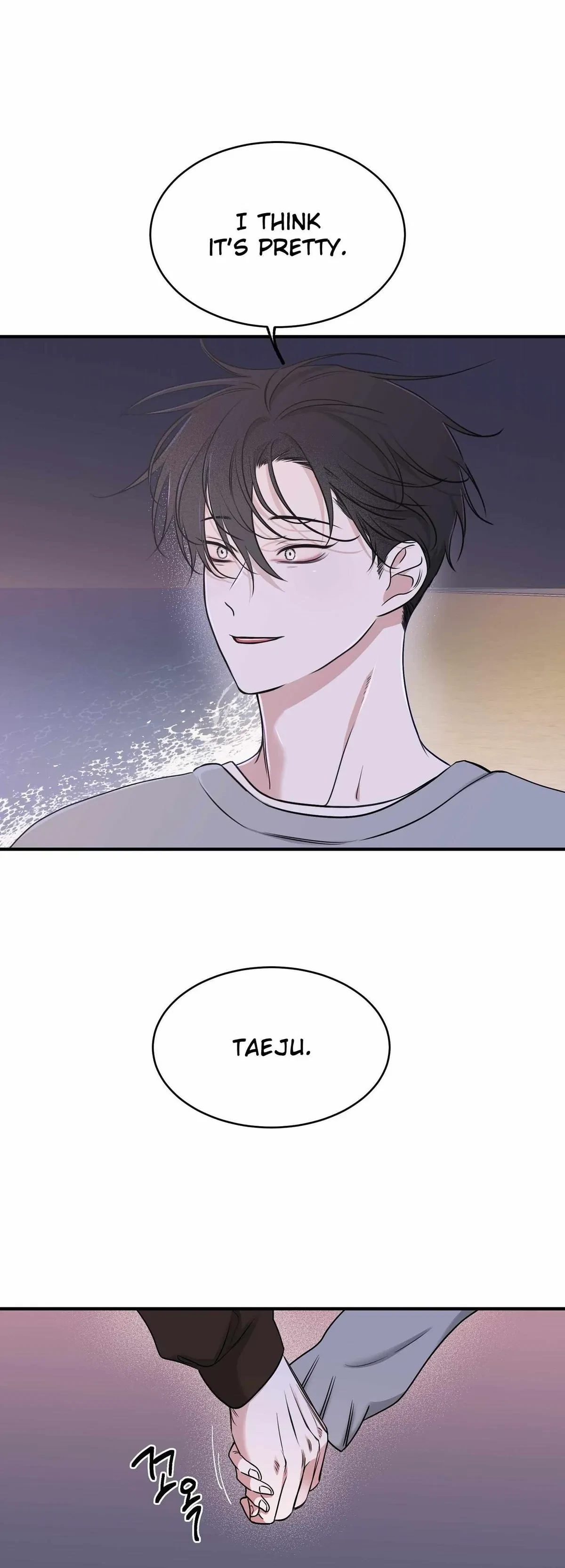 Low Tide In Twilight Chapter 100, page 78