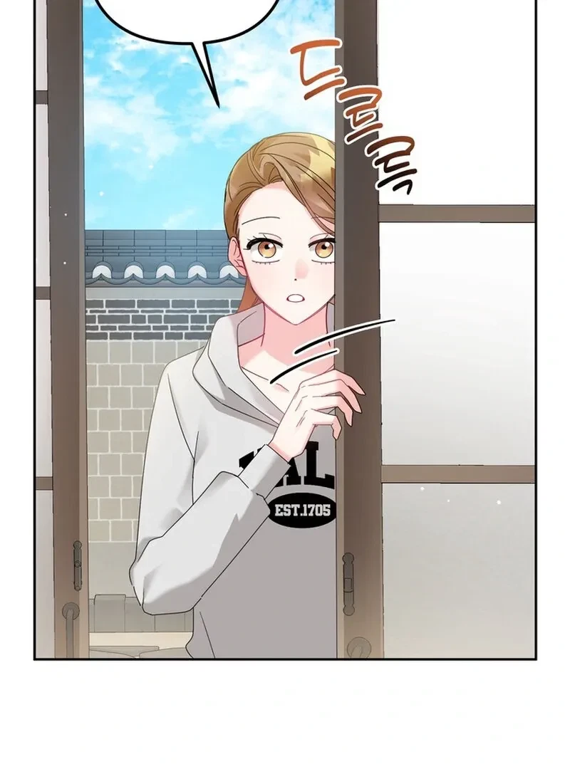 Chapter 1, page 66