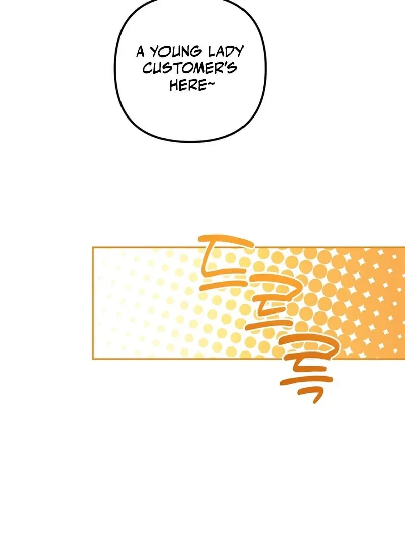 Chapter 1, page 71