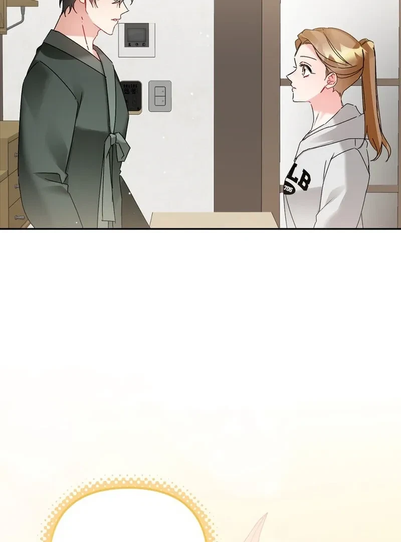 Chapter 1, page 84