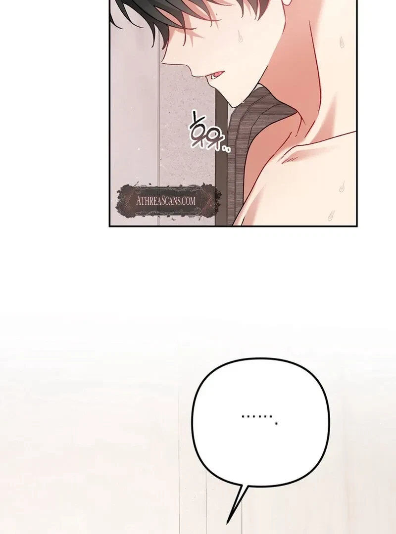 Chapter 1, page 9