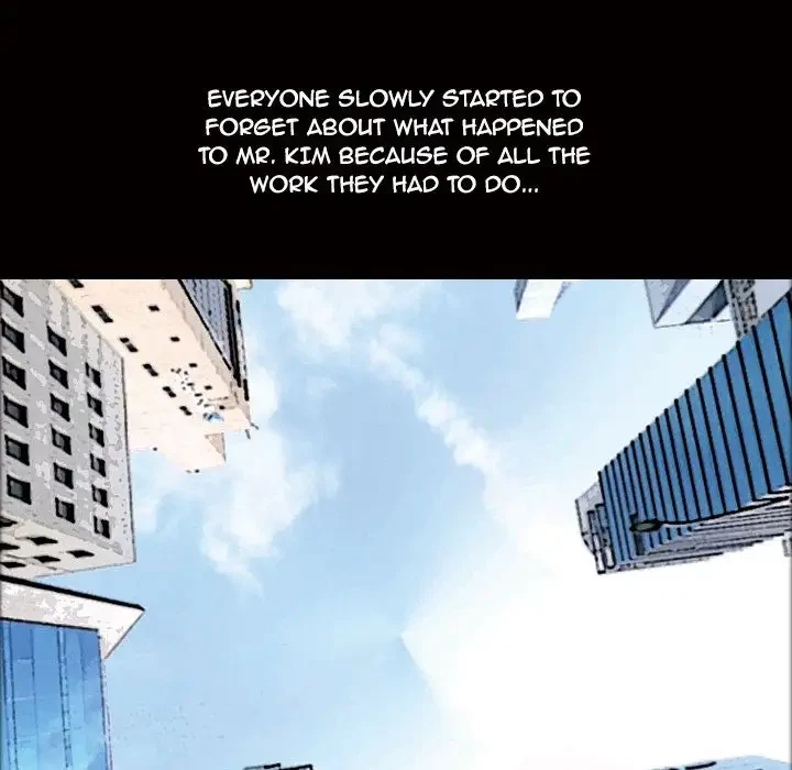 Chapter 43, page 17
