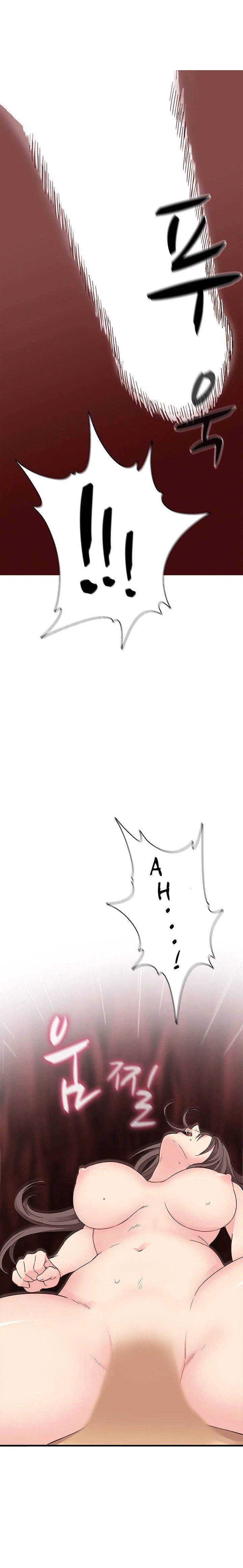 Chapter 19, page 19