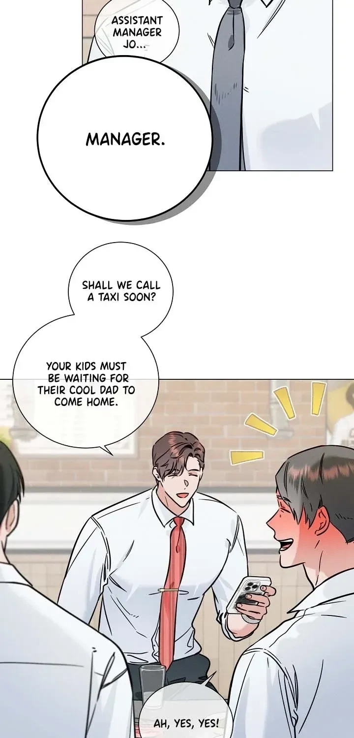 Double-Edged Shooter Chapter 7, page 12