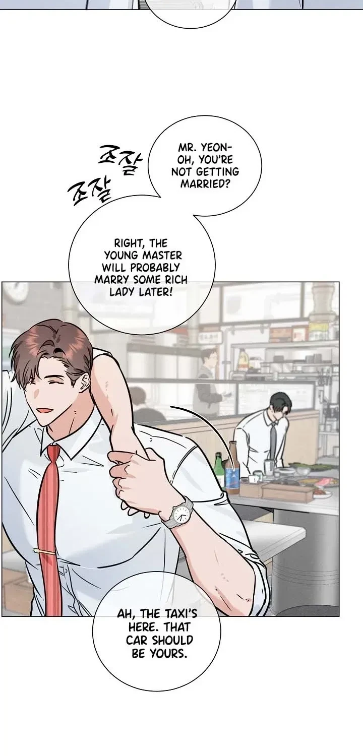 Double-Edged Shooter Chapter 7, page 13