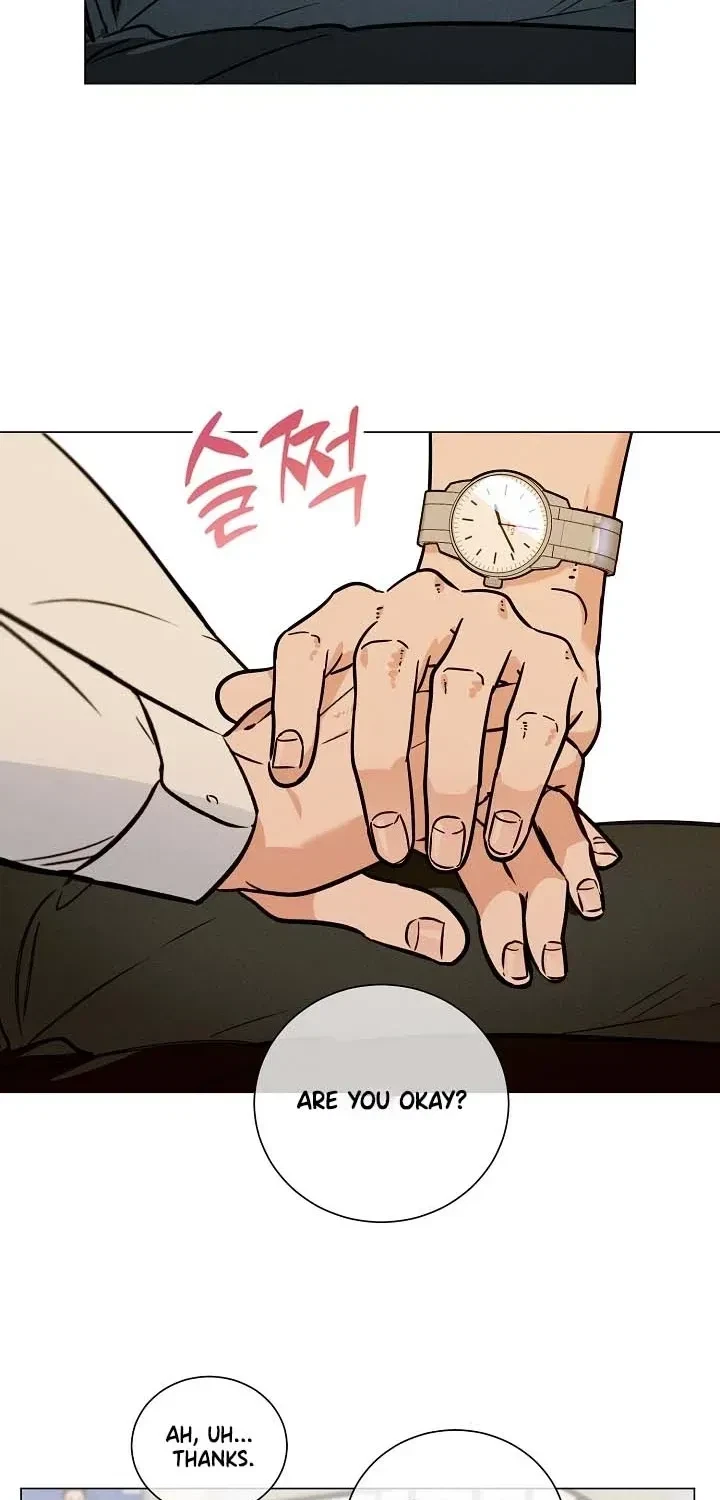 Double-Edged Shooter Chapter 7, page 17