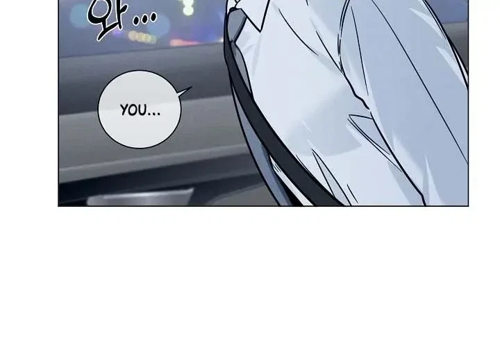 Double-Edged Shooter Chapter 7, page 31