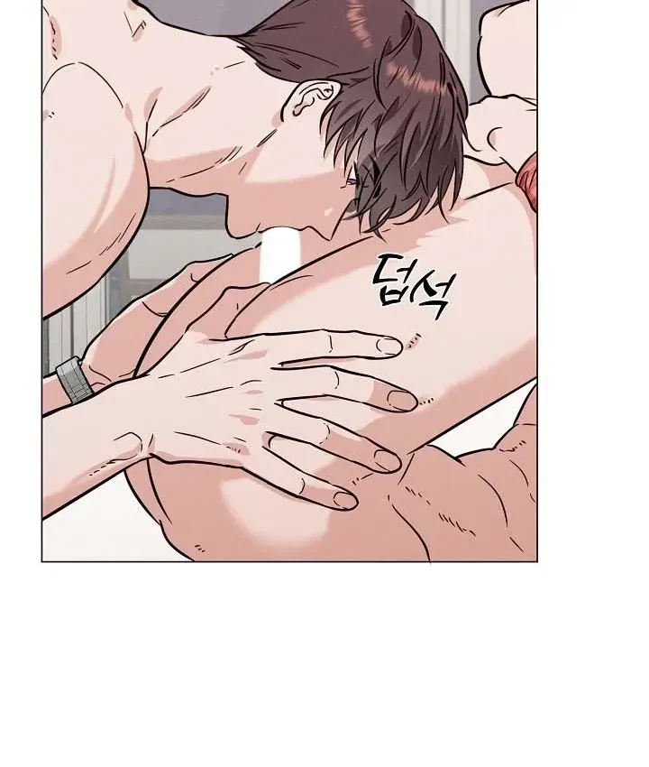 Double-Edged Shooter Chapter 7, page 38