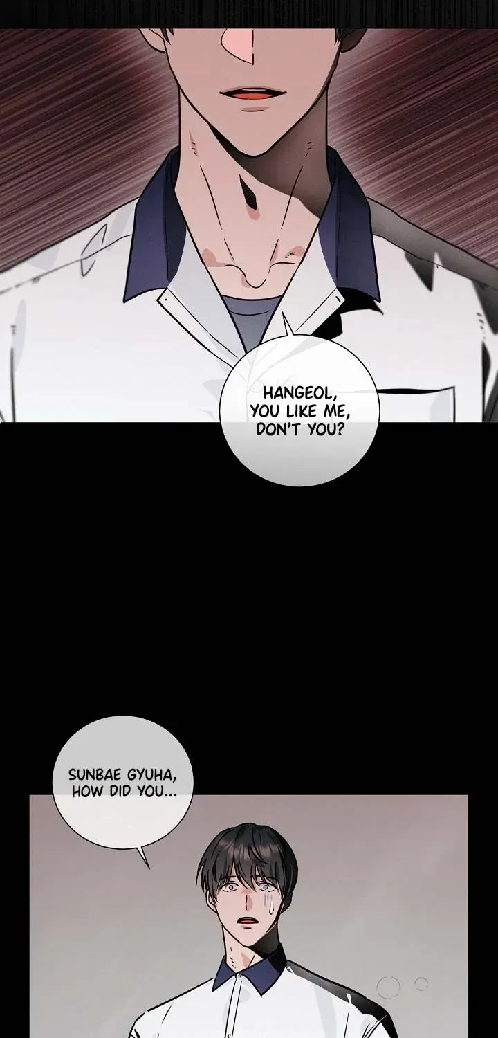 Double-Edged Shooter Chapter 7, page 51