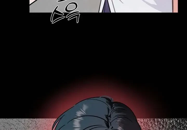 Double-Edged Shooter Chapter 7, page 53