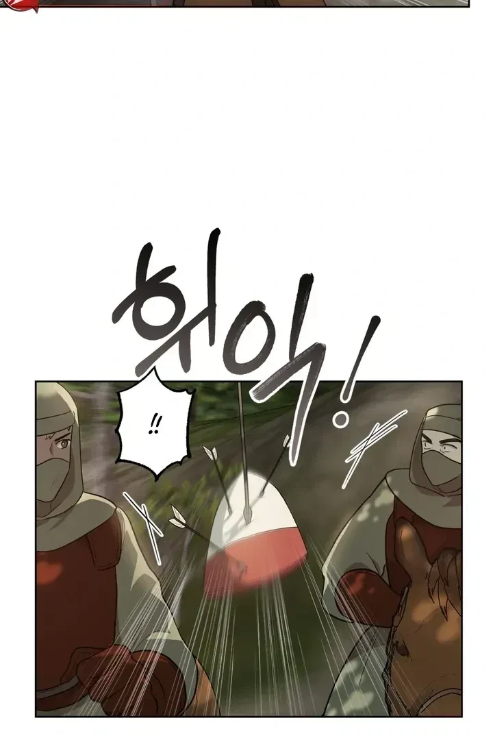 Chapter 5.3, page 20