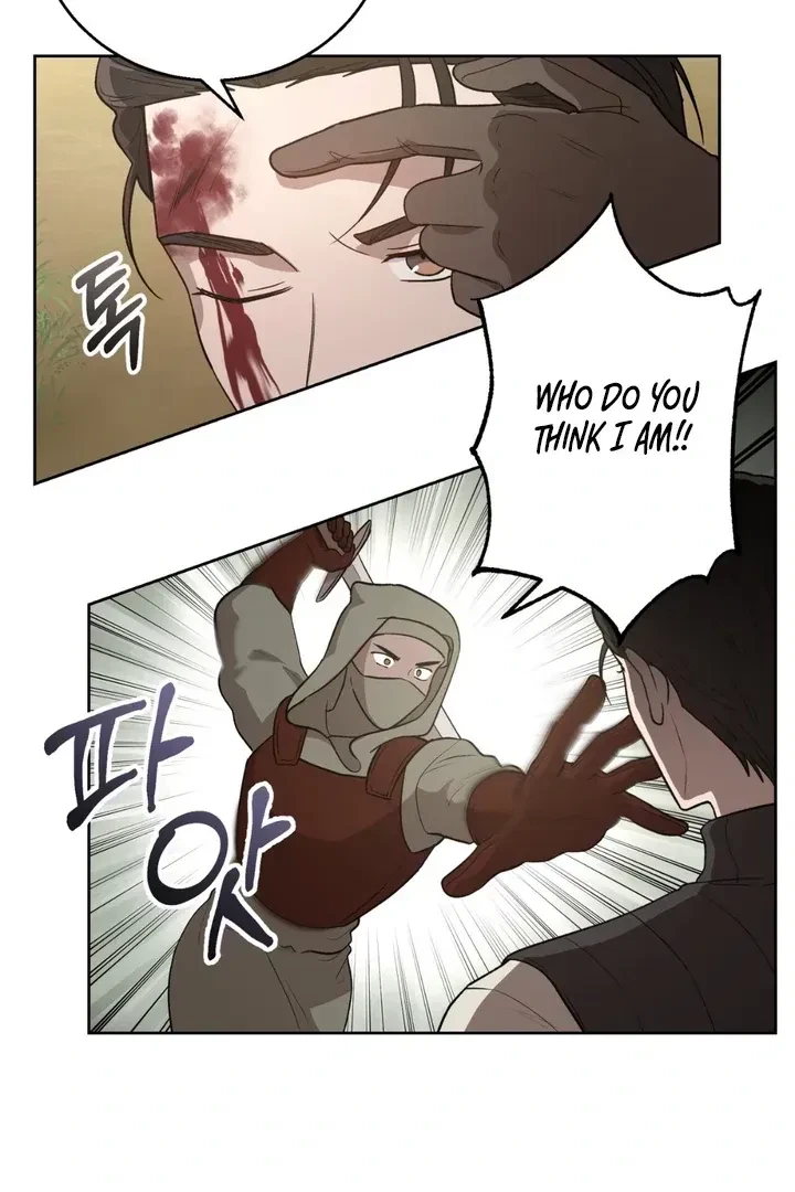 Chapter 5.3, page 48