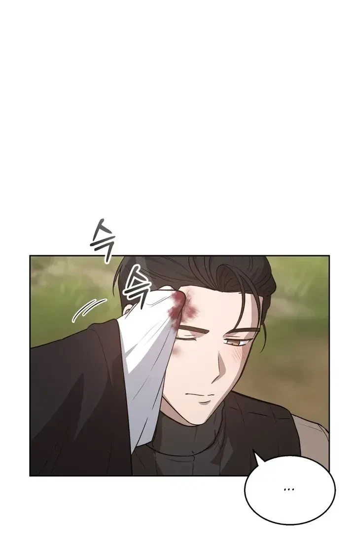 Chapter 5.3, page 61