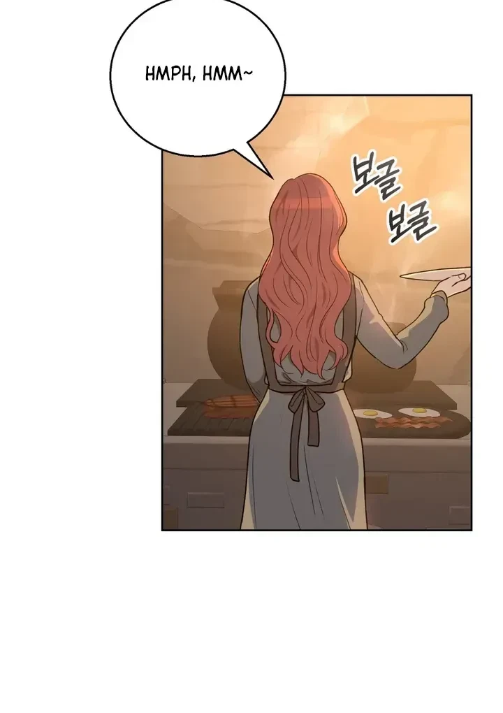 Chapter 5.3, page 71