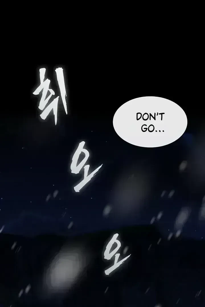Chapter 1.9, page 23
