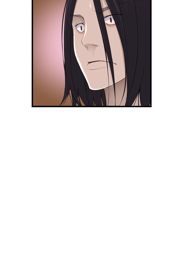 Chapter 32, page 26