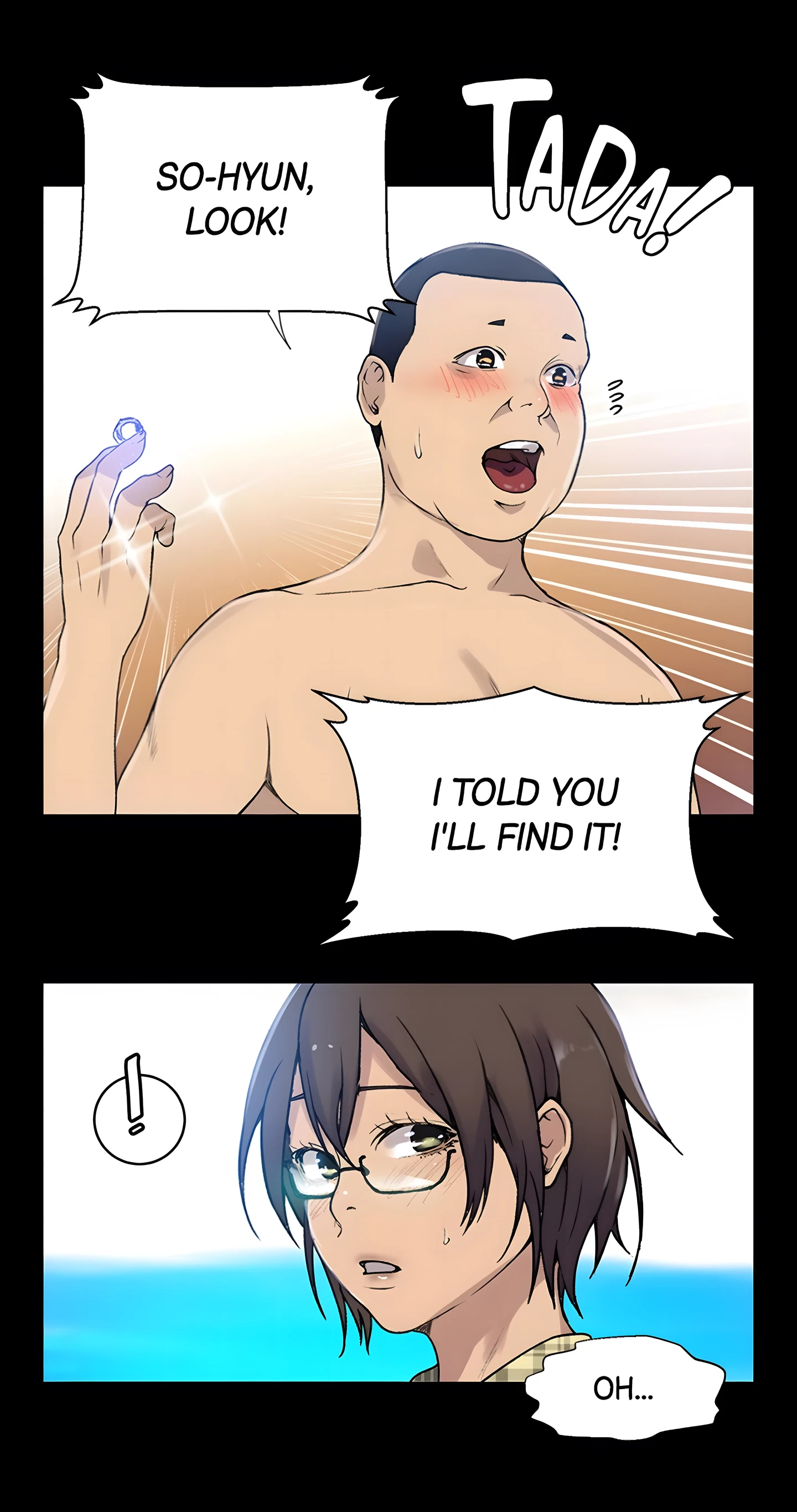 Chapter 163, page 7