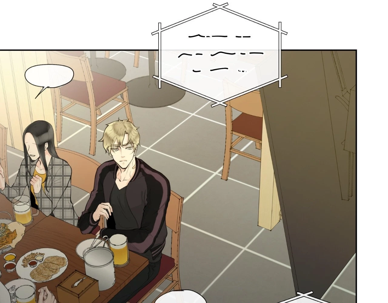 The Alpha's Mate Chapter 2, page 127