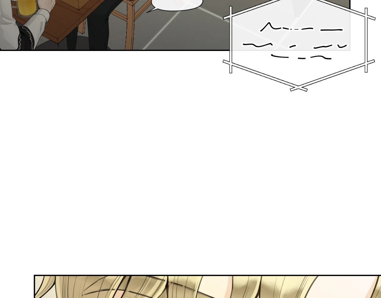The Alpha's Mate Chapter 2, page 128