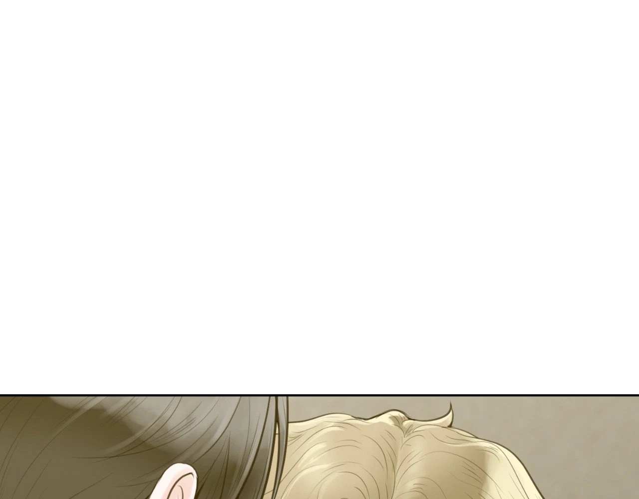 The Alpha's Mate Chapter 2, page 189