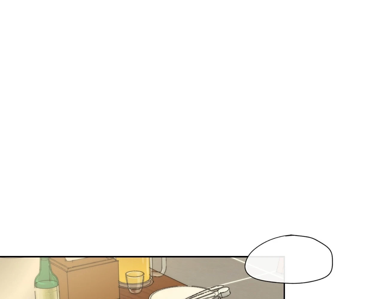 The Alpha's Mate Chapter 2, page 26