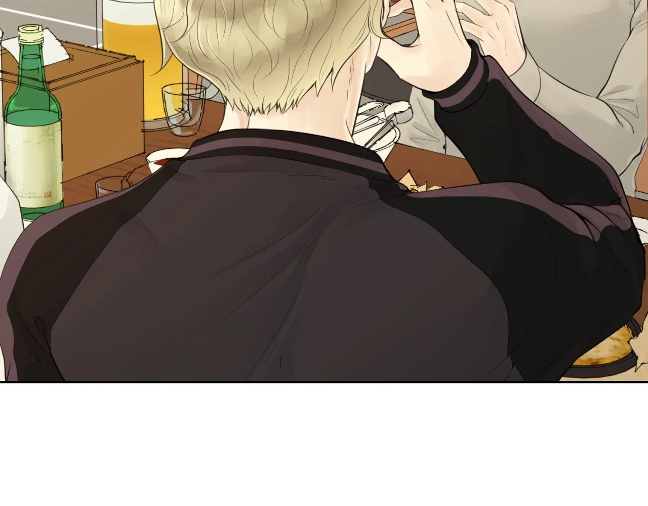 The Alpha's Mate Chapter 2, page 42