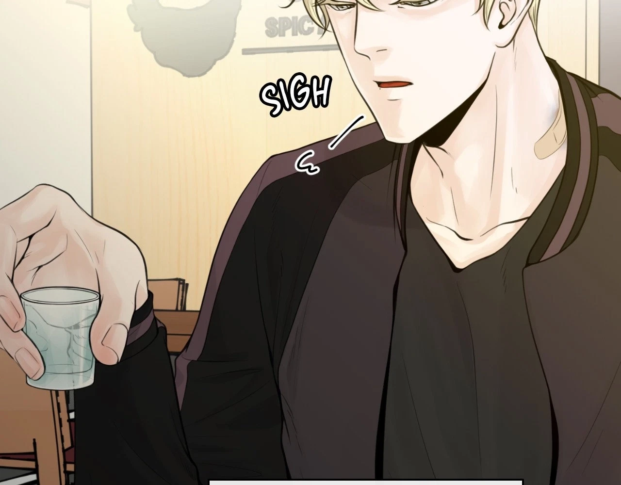 The Alpha's Mate Chapter 2, page 47