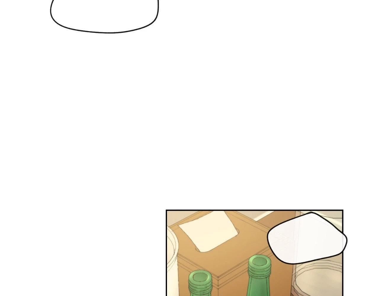 The Alpha's Mate Chapter 2, page 51
