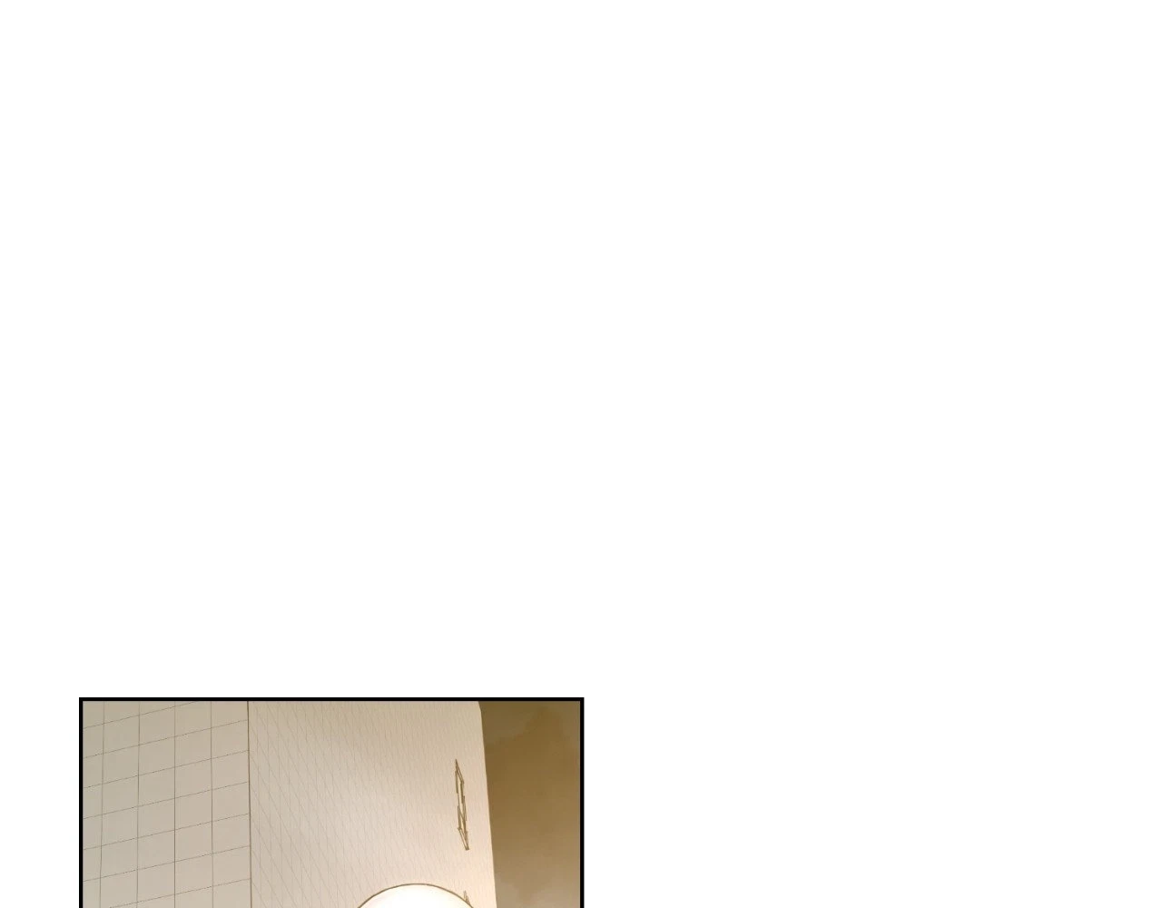The Alpha's Mate Chapter 2, page 73